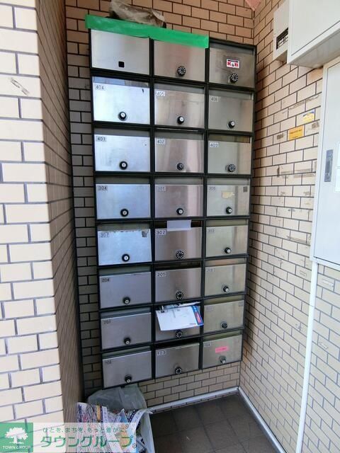 その他共有部分