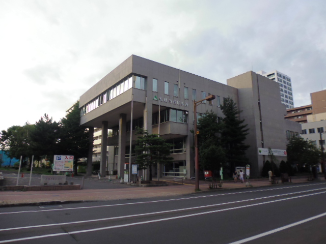 役所　札幌市西区役所（役所）まで418m