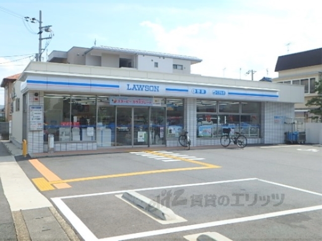 コンビニ　ローソン山科一本道店（コンビニ）まで70m