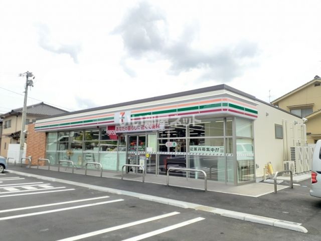 コンビニ　セブンイレブン 福山中津原堂前店（コンビニ）まで656m