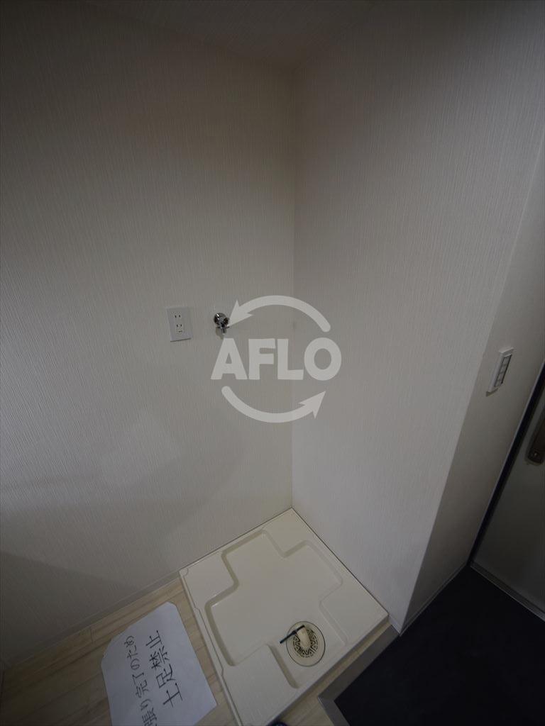 その他　Marks 難波南　室内洗濯機置き場