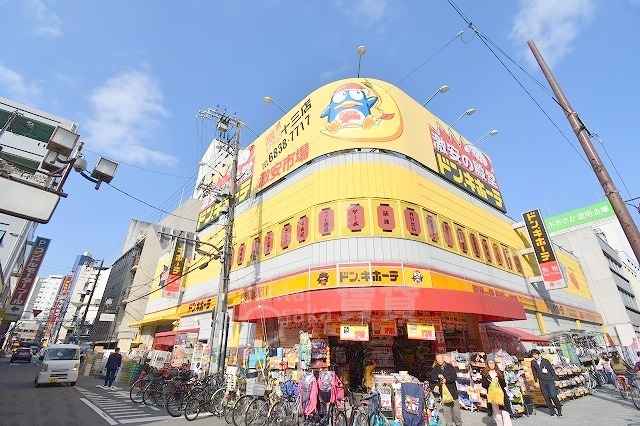 その他　ドン・キホーテ　十三店（その他）まで125m