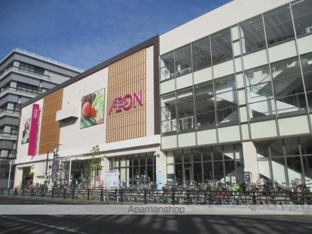 その他　イオン金山店（その他）まで653m