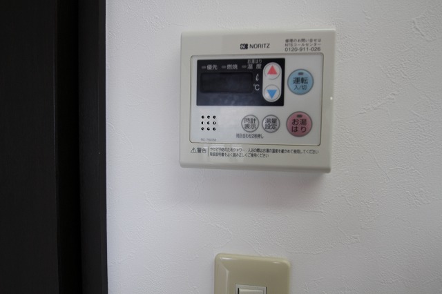 その他設備　同物件別号室のものです。