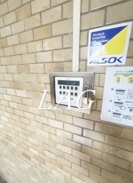 セキュリティ　オートロックです。