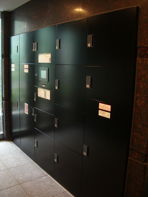 その他共有部分　共有部分