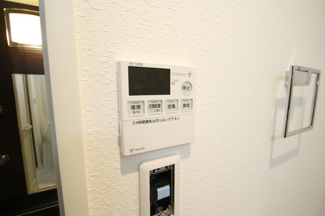 その他設備　※反転の間取りの参考写真です。