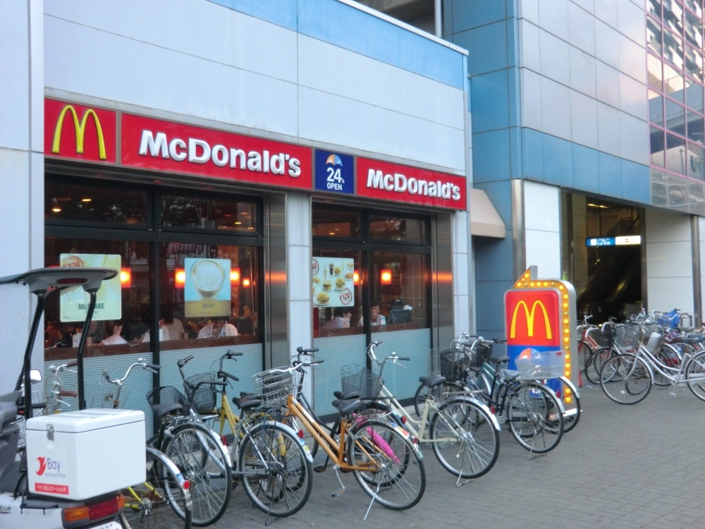 飲食店　マクドナルド 阪神出屋敷店（飲食店）まで965m