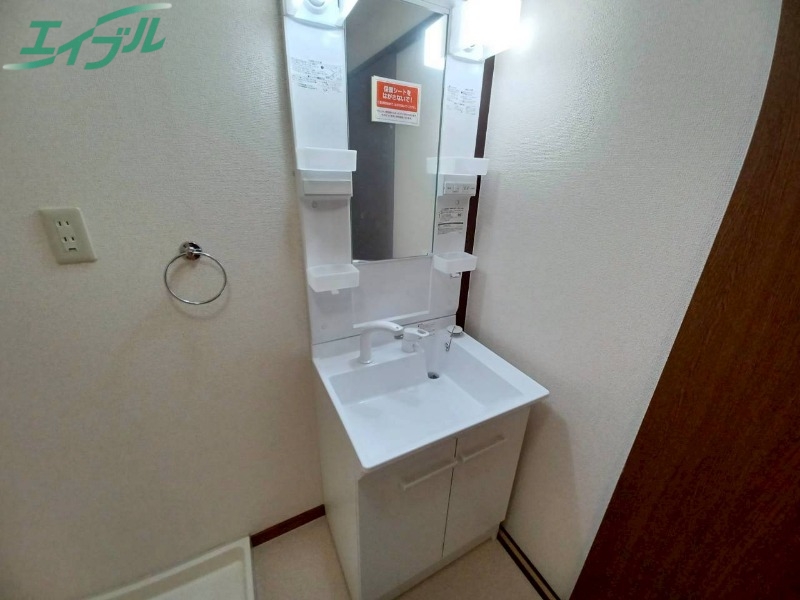 洗面設備　同型参考写真