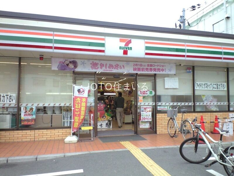 コンビニ　セブンイレブン大阪森小路1丁目店（コンビニ）まで385m