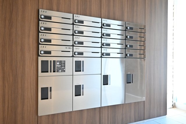 その他共有部分　宅配BOX