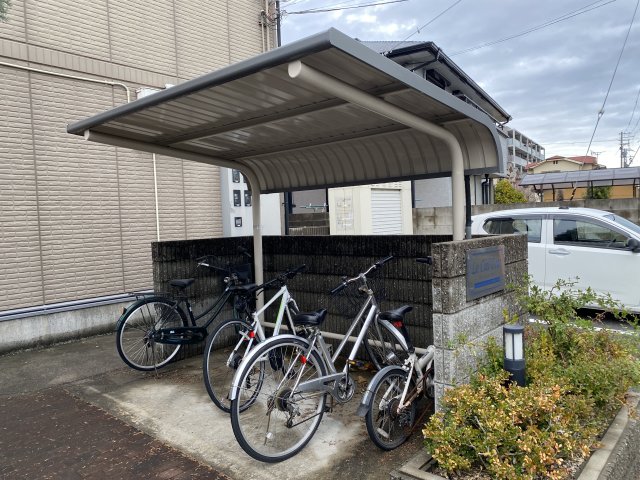 その他　駐輪場（その他）まで10m