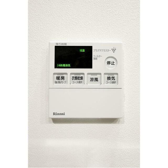 その他設備　物件画像