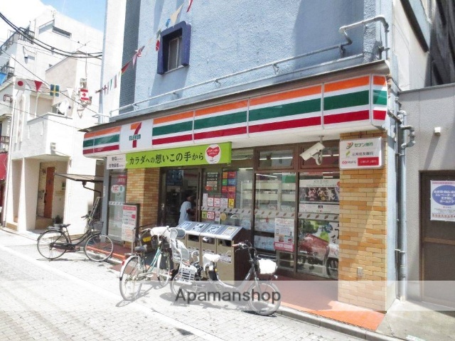コンビニ　セブン－イレブン北区東十条４丁目店（コンビニ）まで300m