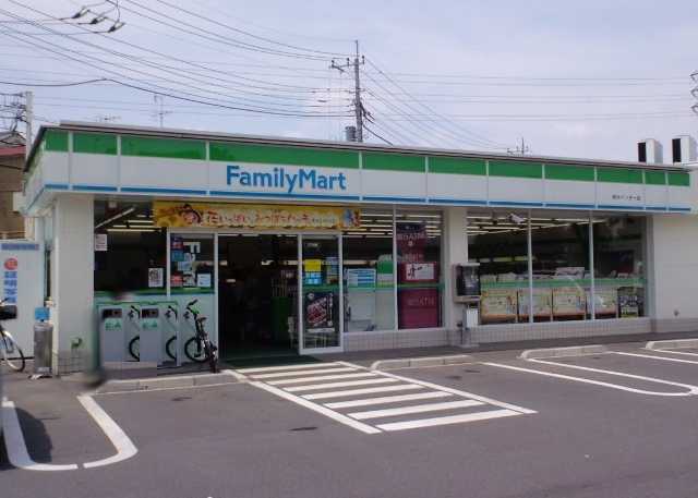コンビニ　ファミリーマート府中インター店（コンビニ）まで115m