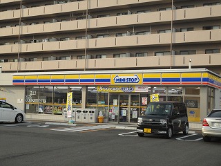 コンビニ　ミニストップ四日市末永店（コンビニ）まで402m