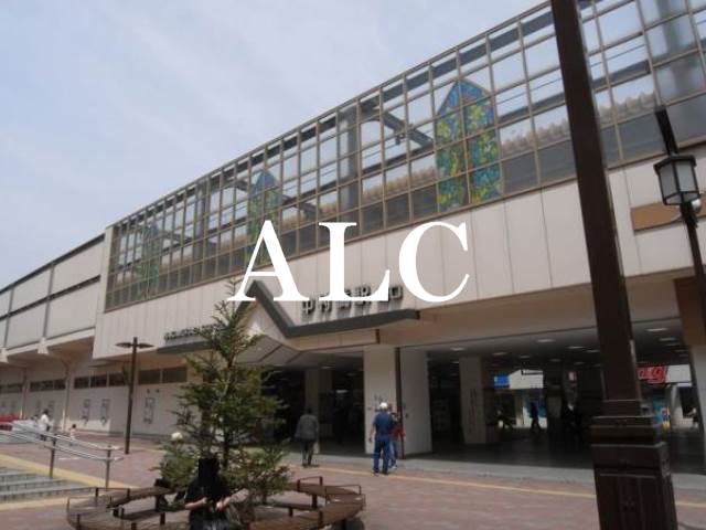 その他　中村橋駅（その他）まで684m