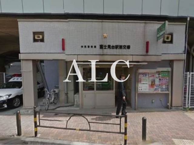 警察署・交番　練馬区富士見台駅前交番（警察署・交番）まで938m