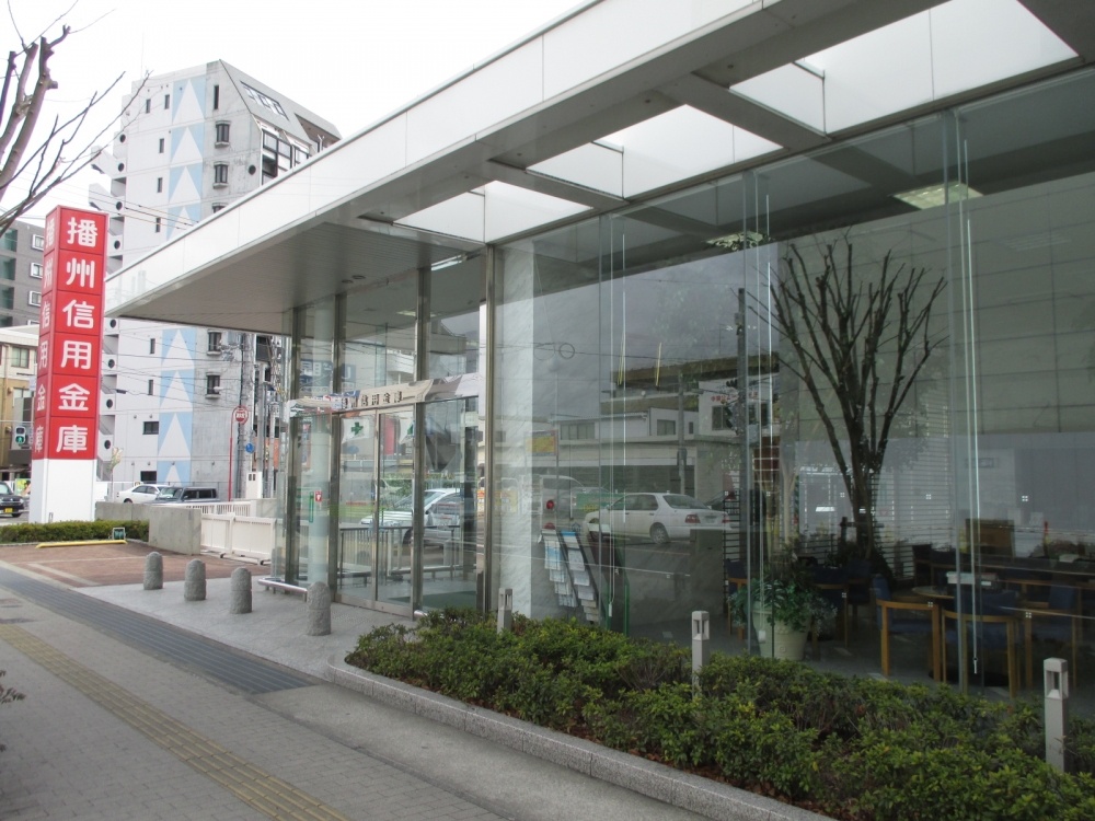 その他　播州信用金庫 西明石支店（その他）まで104m