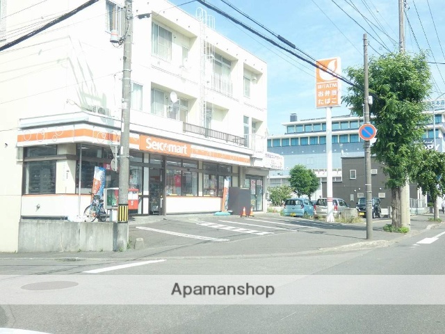 コンビニ　セイコーマート（コンビニ）まで357m