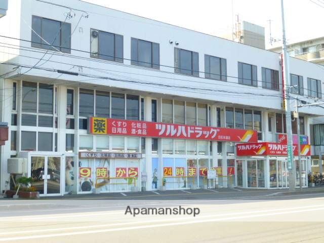 ドラックストア　ツルハドラッグ白石本通店（ドラッグストア）まで508m