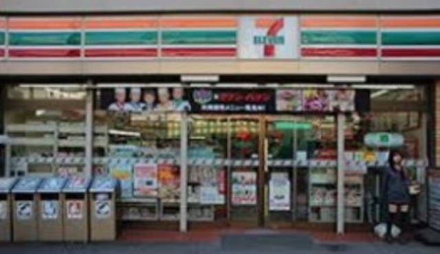 コンビニ　セブンイレブン西船店（コンビニ）まで286m