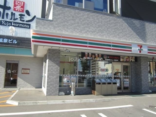 コンビニ　セブンイレブン北見北四条店（コンビニ）まで356m