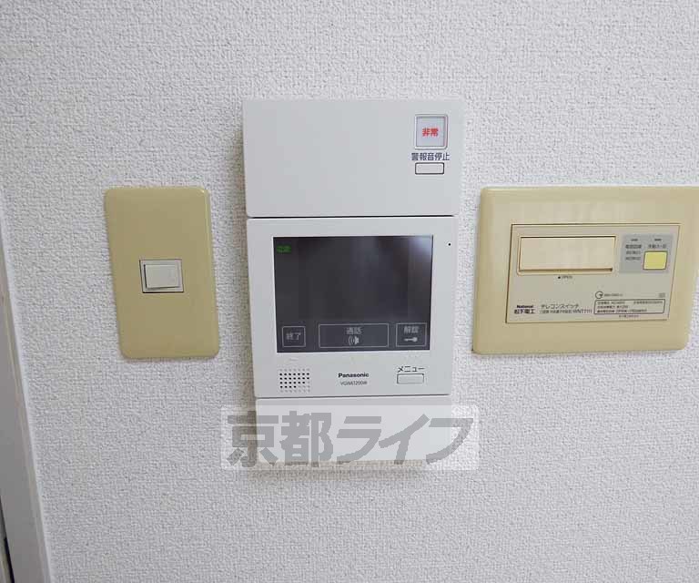 セキュリティ　来客も安心です。