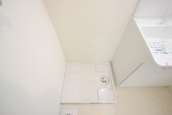 その他　※別部屋の写真です