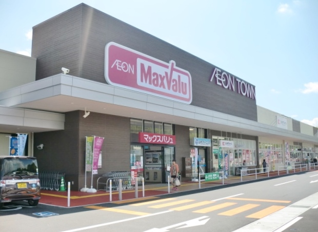 スーパー　イオンタウン伊賀上野店（スーパー）まで2464m