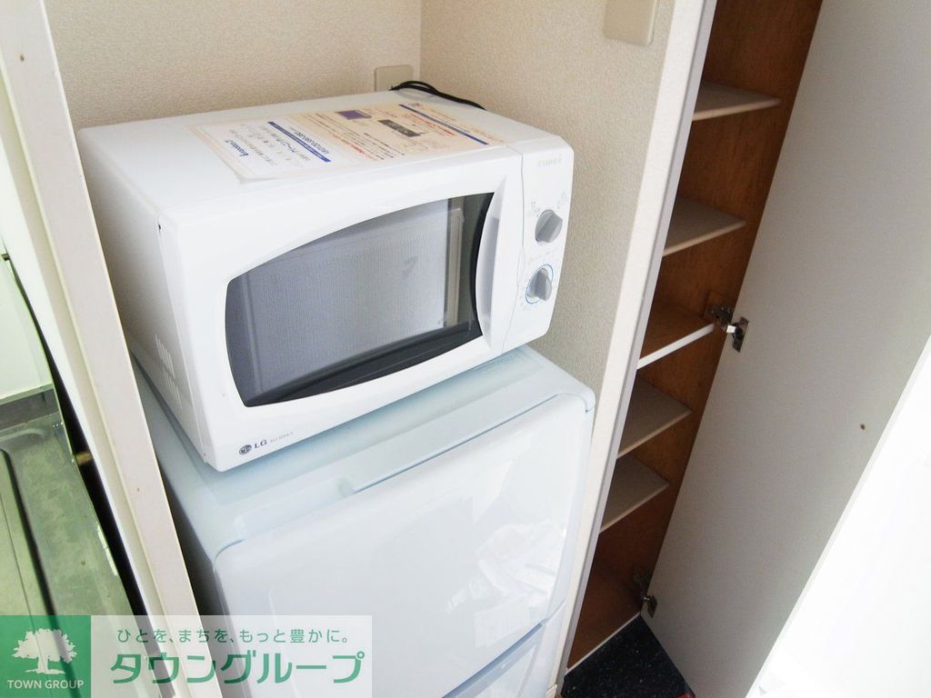 その他設備　冷蔵庫、電子レンジ