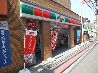 コンビニ　セブンイレブン世田谷北烏山店（コンビニ）まで133m