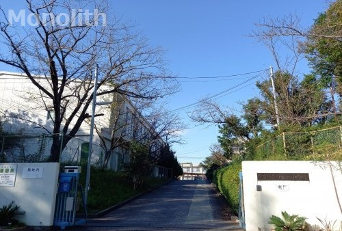 小学校　堺市立御池台小学校（小学校）まで578m