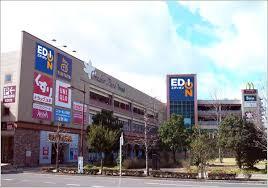その他　エディオン岐阜オーキッドパーク店（その他）まで1011m