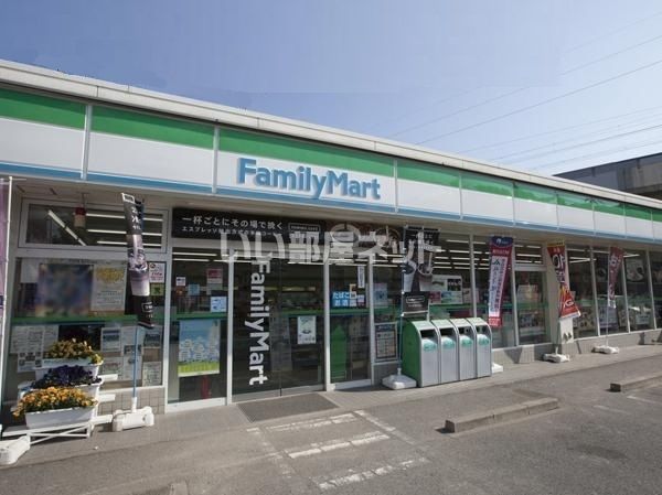コンビニ　ファミリーマート 三原館町店（コンビニ）まで312m