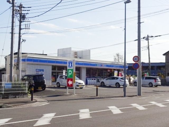 コンビニ　ローソン藤沢大庭店（コンビニ）まで296m