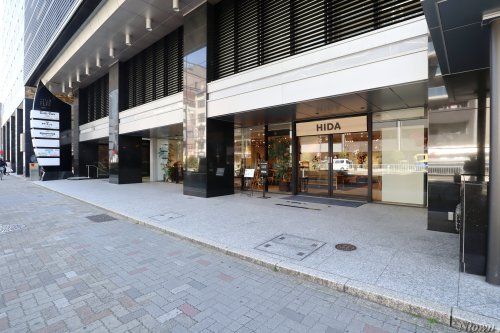 病院　雲竜フレックス歯科（病院）まで147m