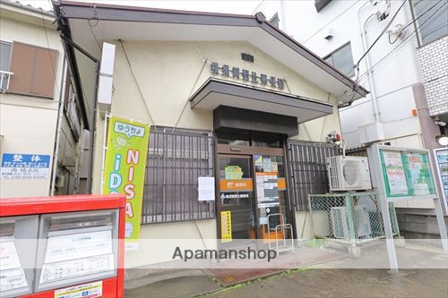 郵便局　横須賀野比郵便局（郵便局）まで651m