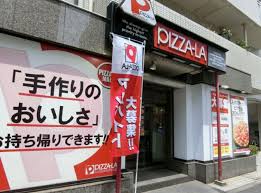 その他　【コンビニエンスストア】セブンイレブン　高田馬場1丁目店（その他）まで197m