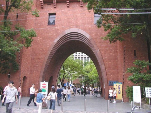 その他　近畿大学（その他）まで1226m