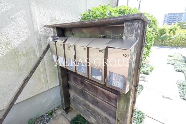 その他共有部分