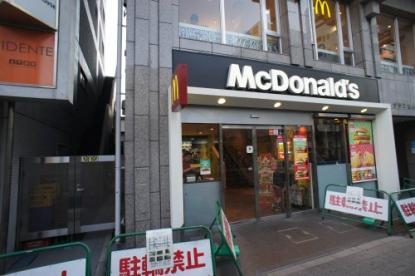 飲食店　マクドナルド 西武練馬駅前店（飲食店）まで414m