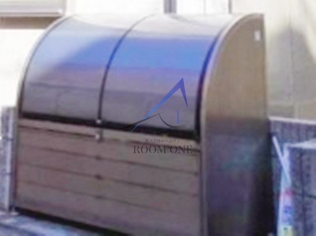 その他共有部分　敷地内ゴミ捨て場です。