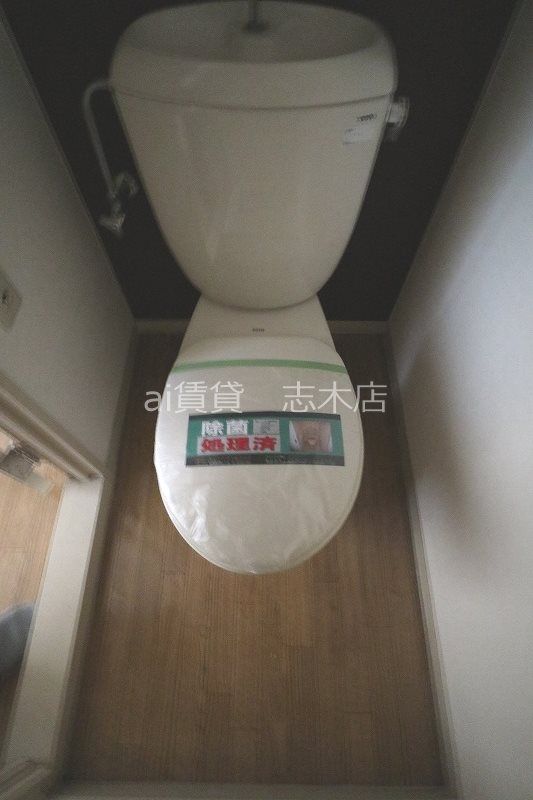 トイレ　※別号室写真