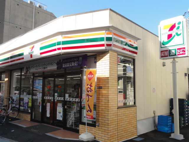 コンビニ　セブンイレブン（コンビニ）まで100m