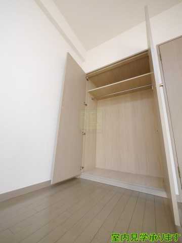 収納　カテリーナ市ヶ谷