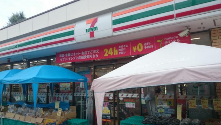 コンビニ　セブンイレブン 横浜永田北3丁目店（コンビニ）まで615m