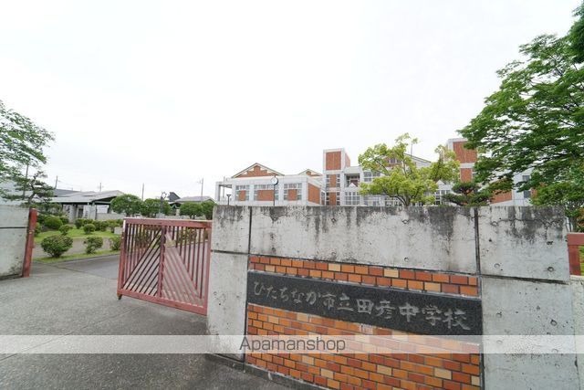 中学校　ひたちなか市立田彦中学校（中学校）まで3715m