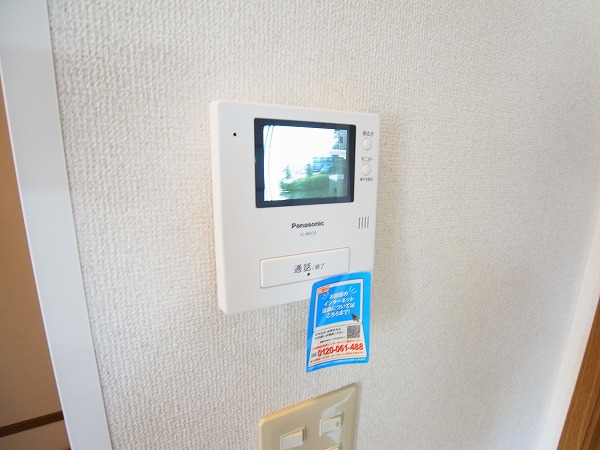 セキュリティ　別部屋参考写真