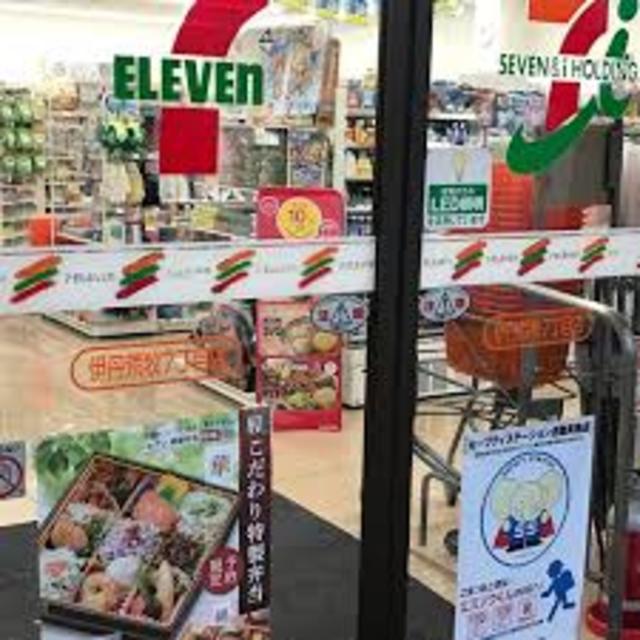 コンビニ　セブンイレブン伊丹大野1丁目店（コンビニ）まで482m